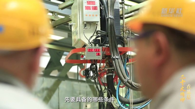三维轻量化引擎开源版本：价格之外的价值考量