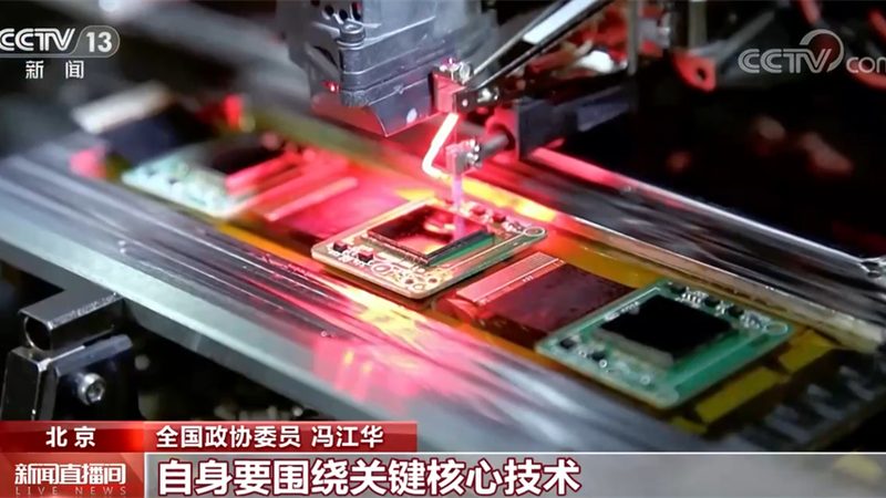 数据服务代理加盟资质审核流程详解